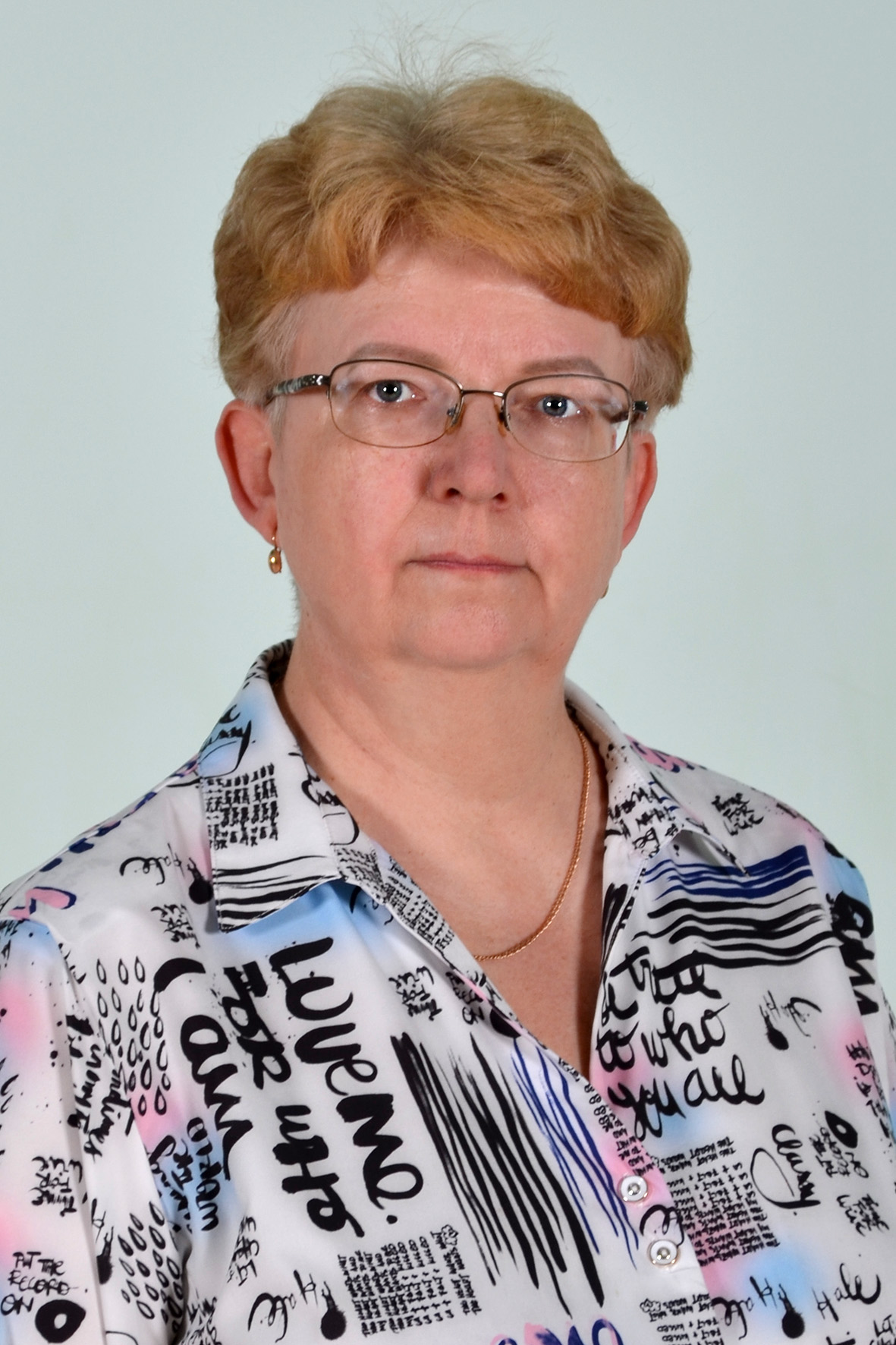 Лихоманова Инна Владимировна